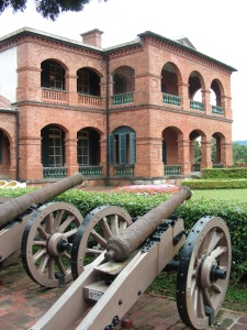 Fort San Domingo and Embassy at Danshui